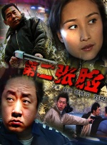 亚洲国产岛国毛片在线